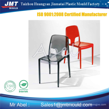 ISO9001: 2008 taizhou blanc chaise intérieure et extérieure chaise moule